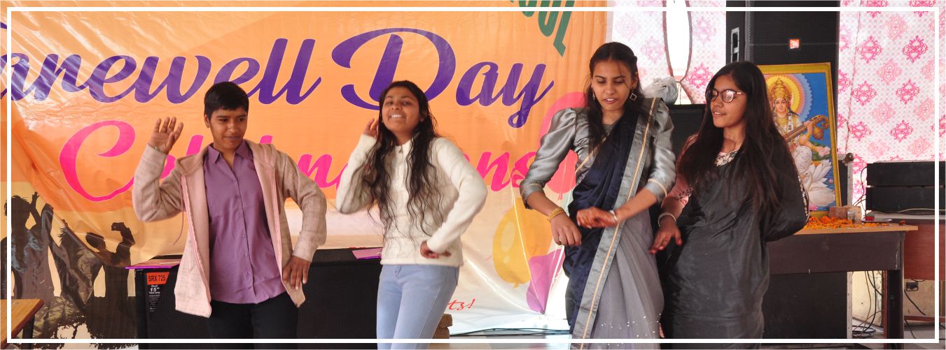 School activity